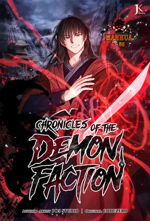Chronicles of the Demon Faction