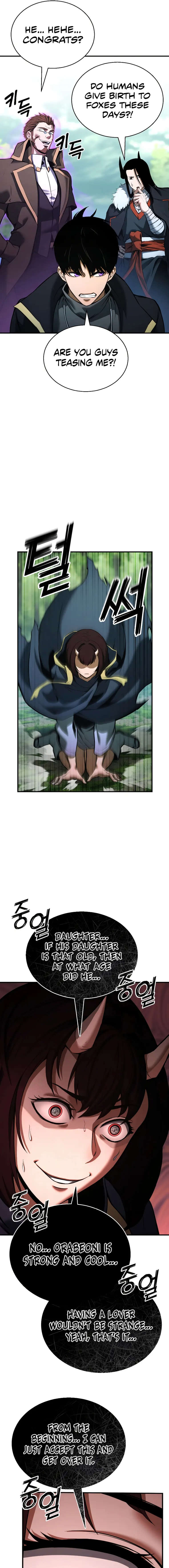 Absolute Necromancer Chapter 39 page 5