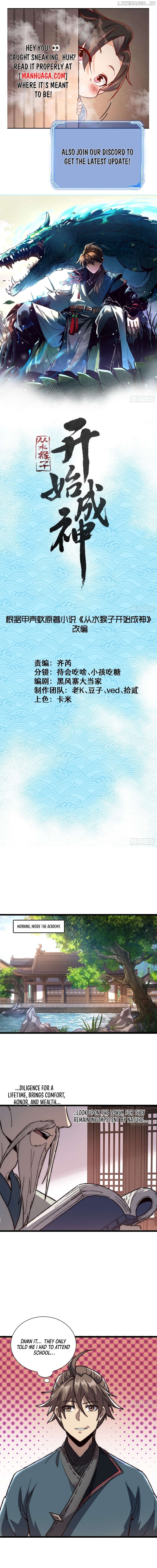 Becoming a God, Starting as water monkey Chapter 26 page 1
