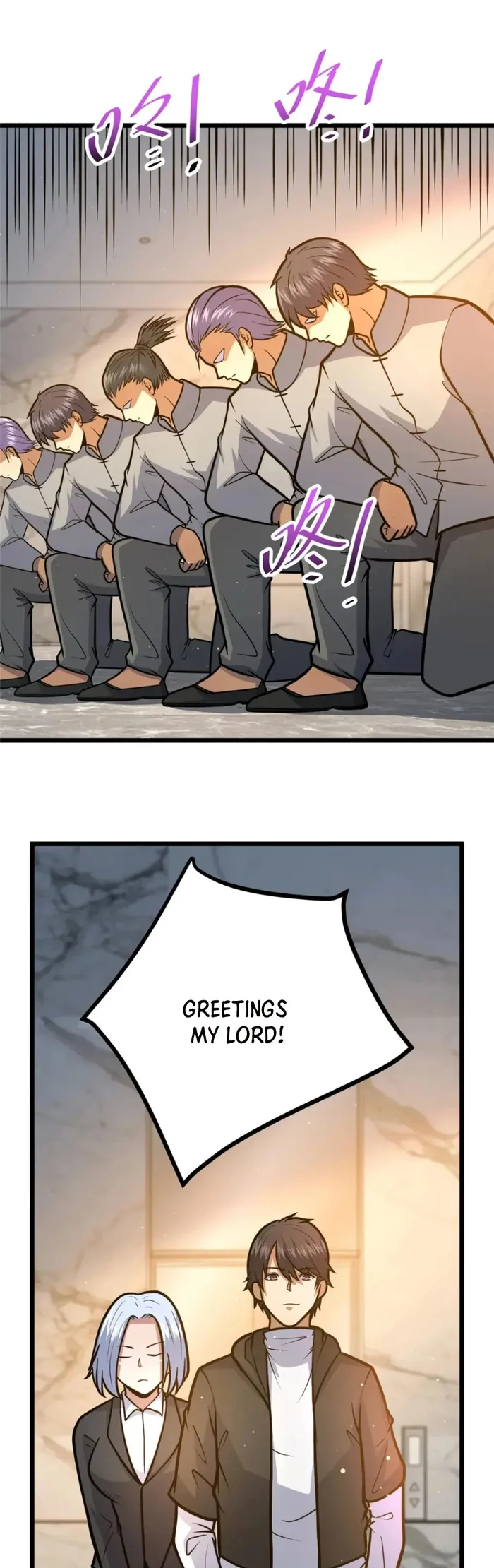 Divine Urban God Chapter 100 page 5