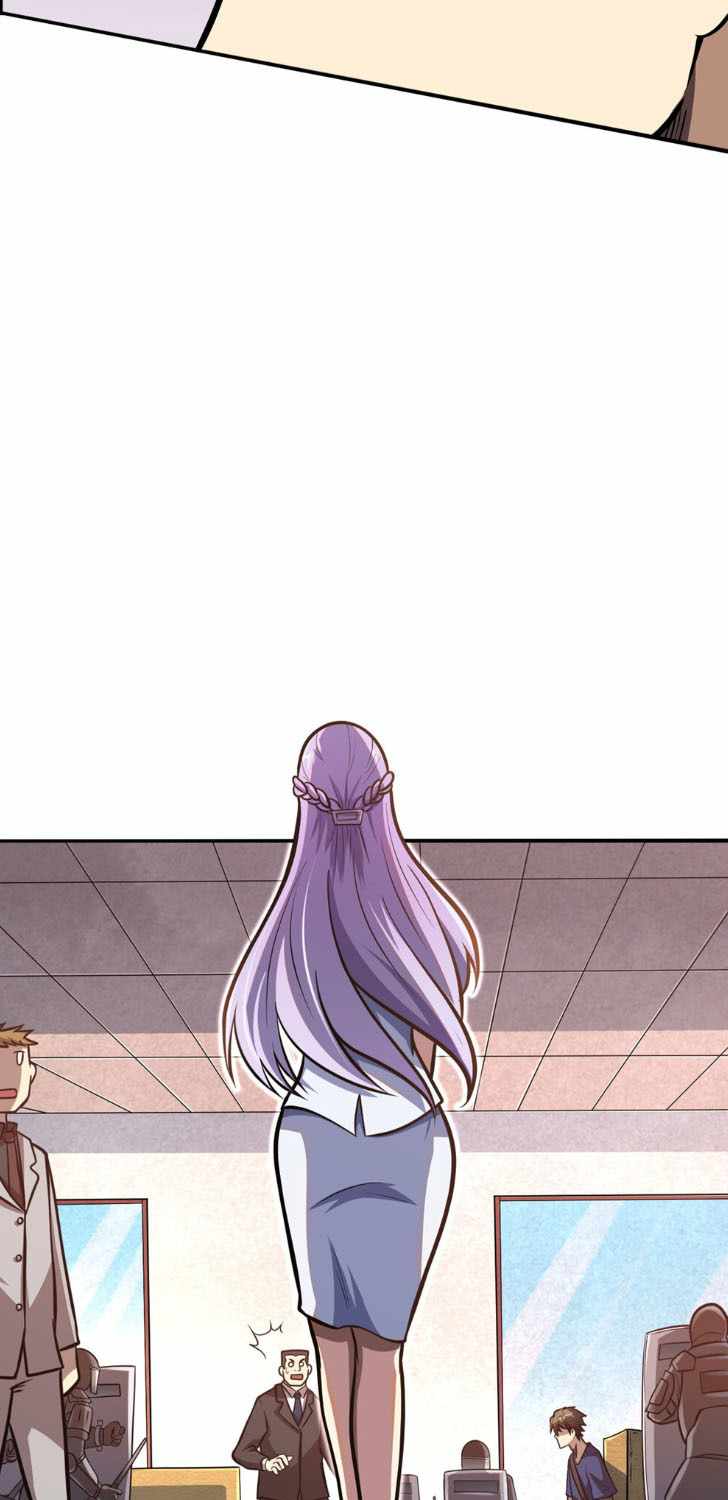 Divine Urban God Chapter 2 page 16