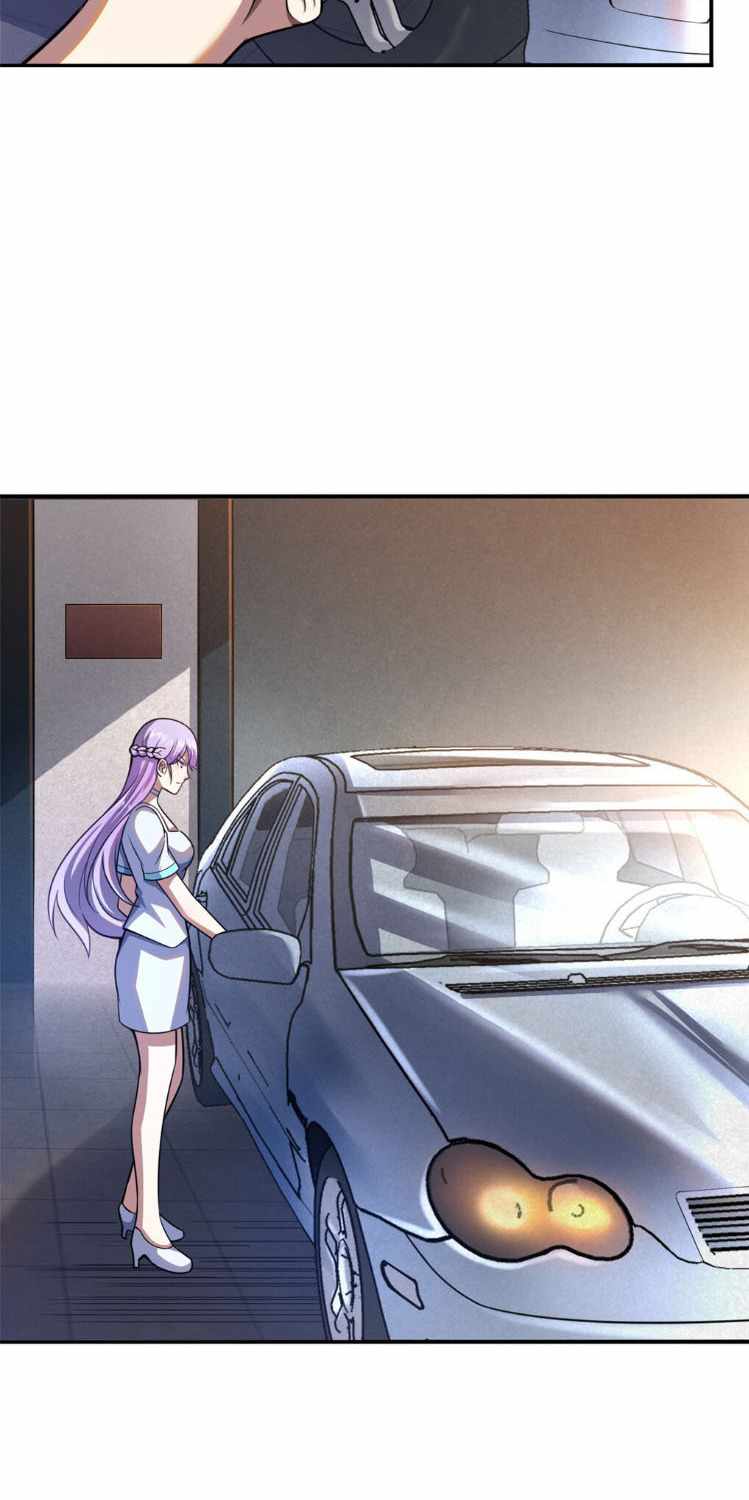 Divine Urban God Chapter 2 page 37