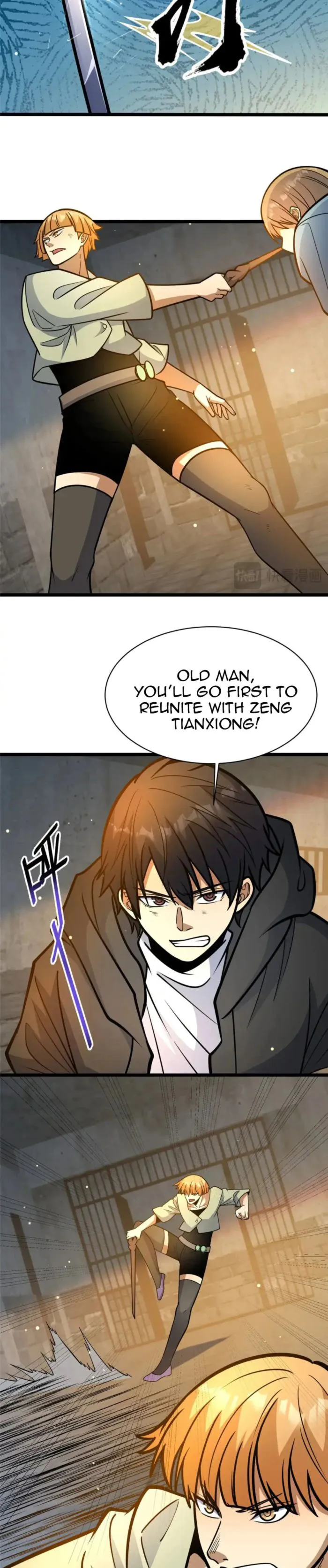 Divine Urban God Chapter 215 page 13