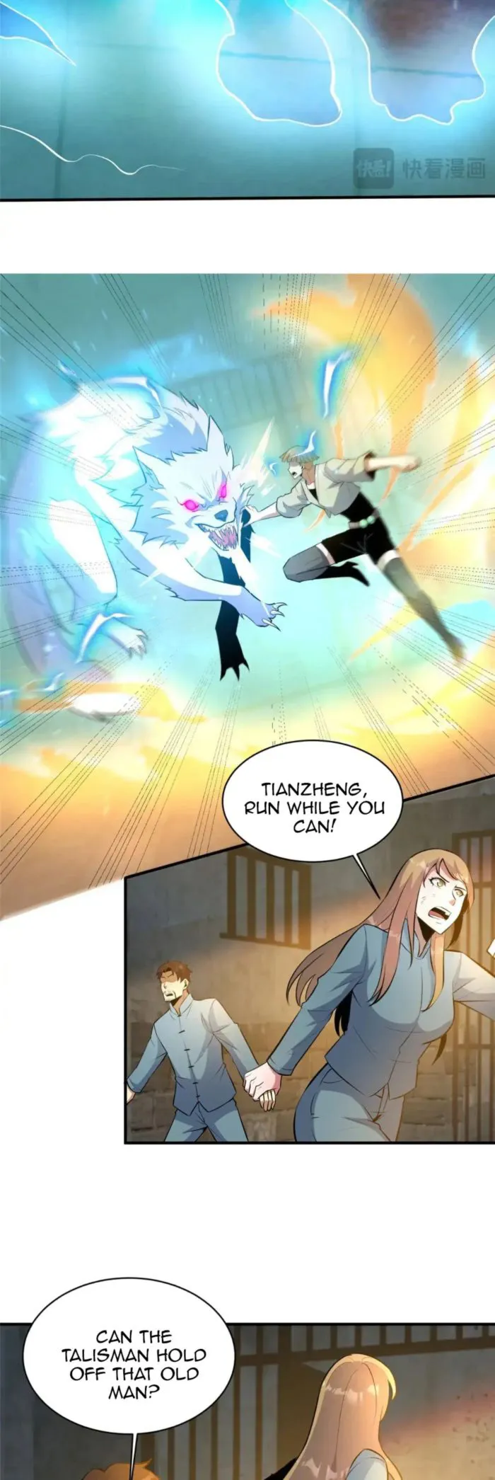 Divine Urban God Chapter 215 page 5