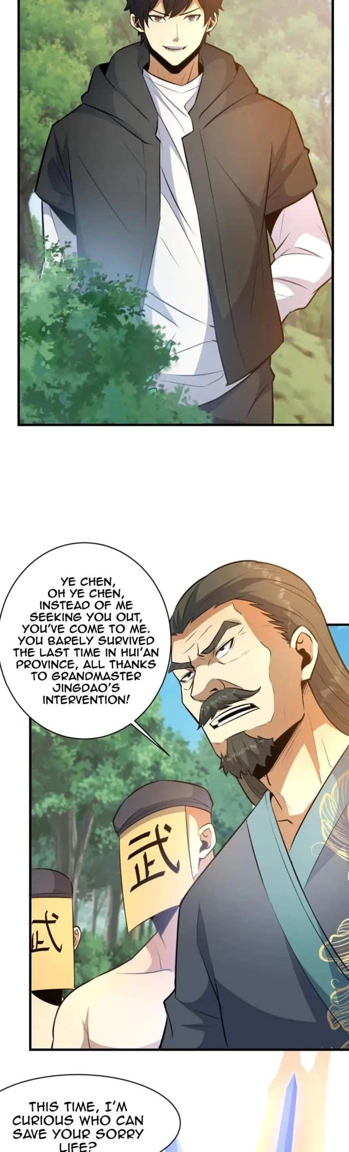 Divine Urban God Chapter 229 page 5