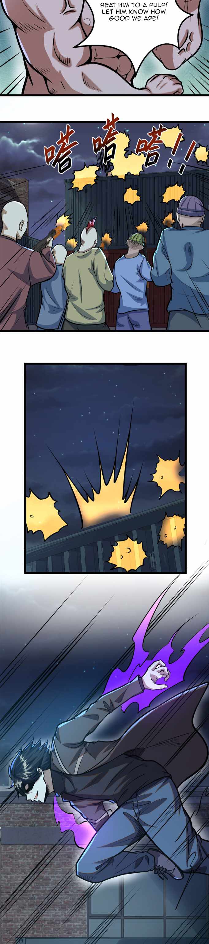 Divine Urban God Chapter 41 page 3