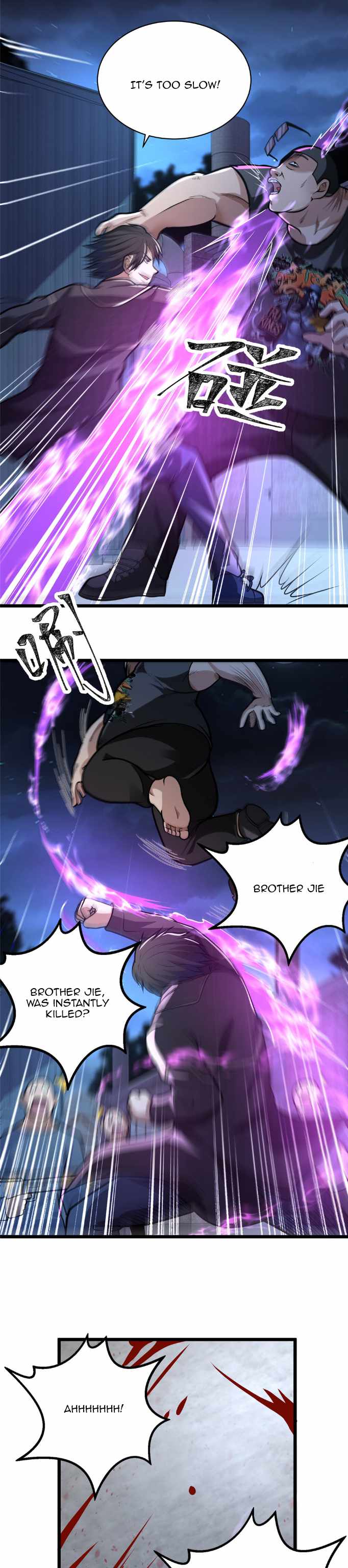 Divine Urban God Chapter 41 page 6