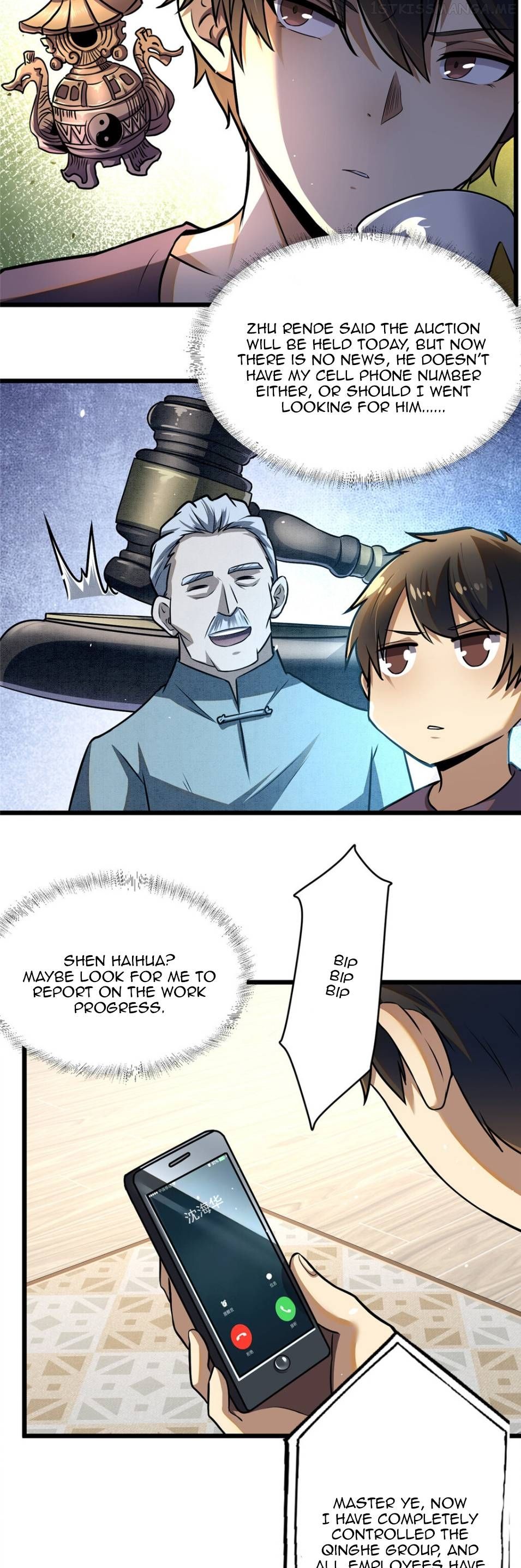 Divine Urban God Chapter 46 page 7