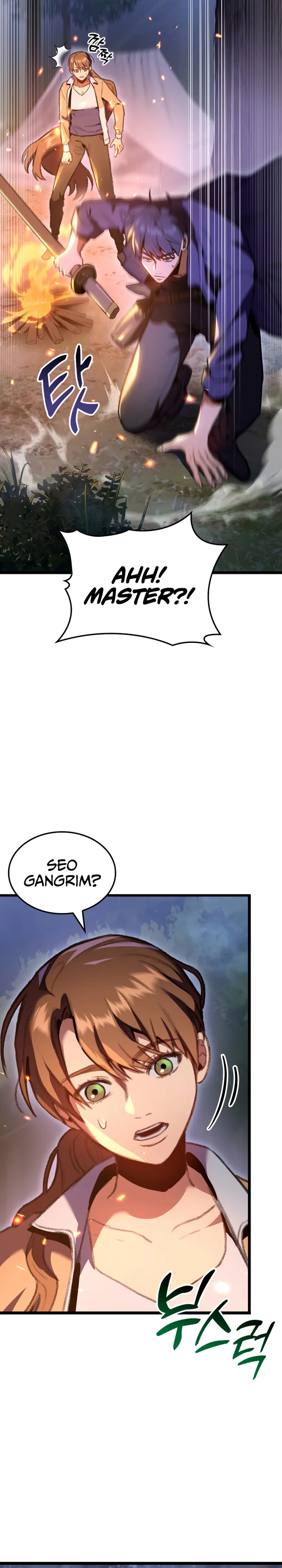 F-Class Destiny Hunter Chapter 20 page 9