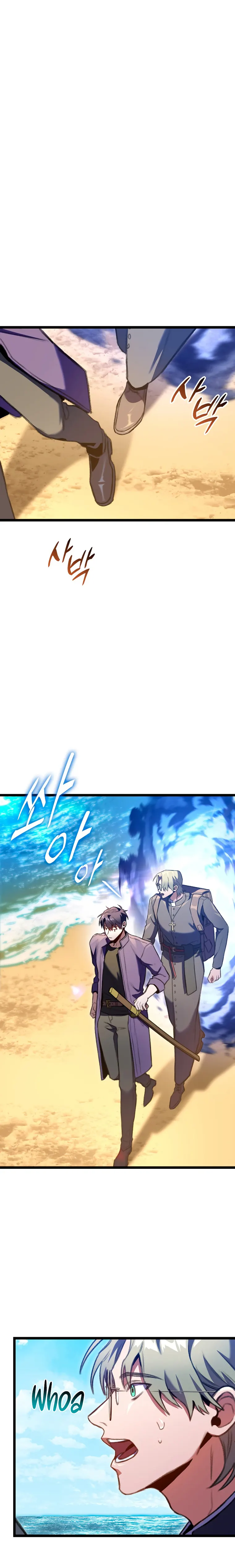 F-Class Destiny Hunter Chapter 23 page 24