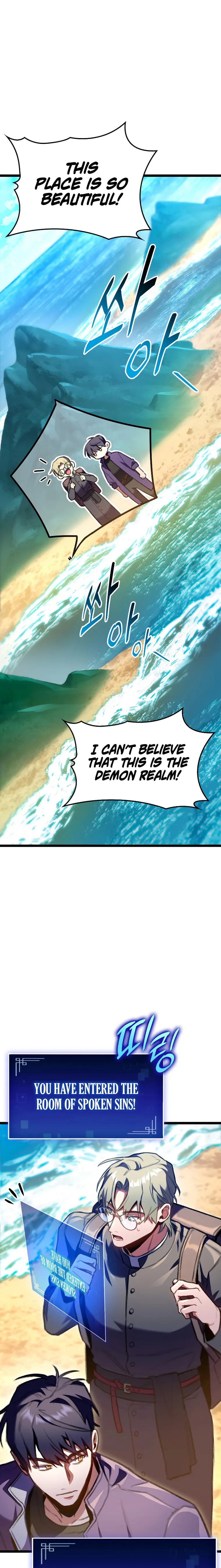 F-Class Destiny Hunter Chapter 23 page 25