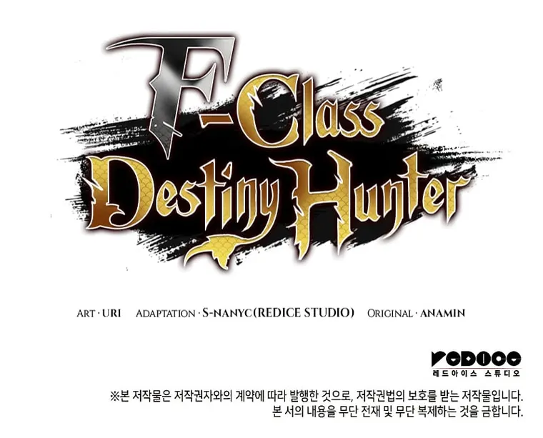 F-Class Destiny Hunter Chapter 23 page 28