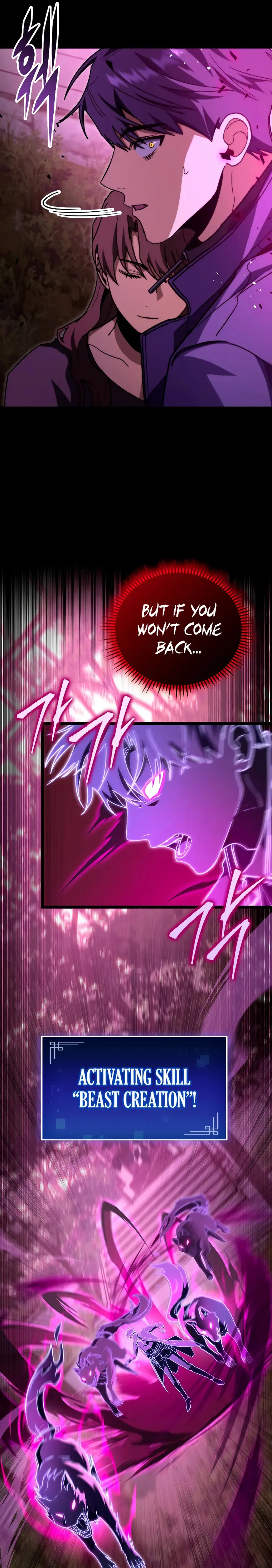 F-Class Destiny Hunter Chapter 49 page 21