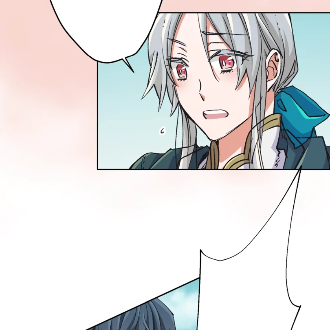 Holy Revenge: The Princess Who Became a Swordsman Chapter 12 page 83