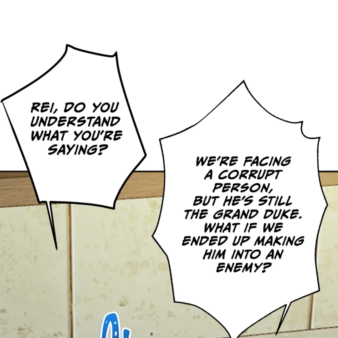 Holy Revenge: The Princess Who Became a Swordsman Chapter 8 page 125