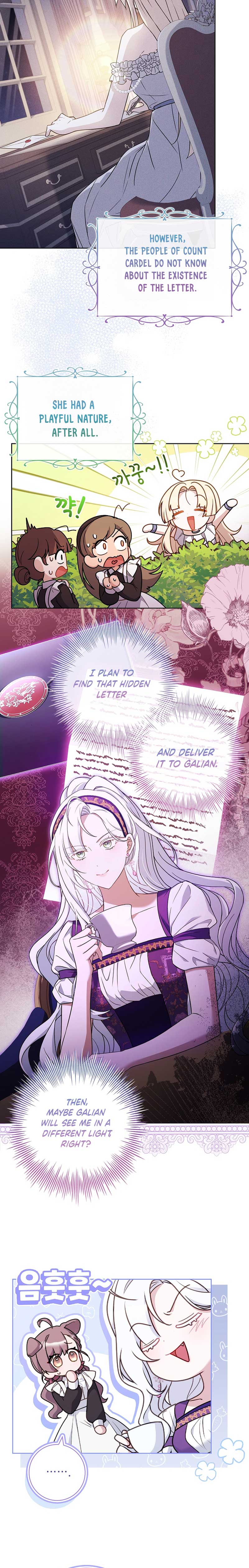 Honey, Why Can’t We Get A Divorce? Chapter 7 page 3