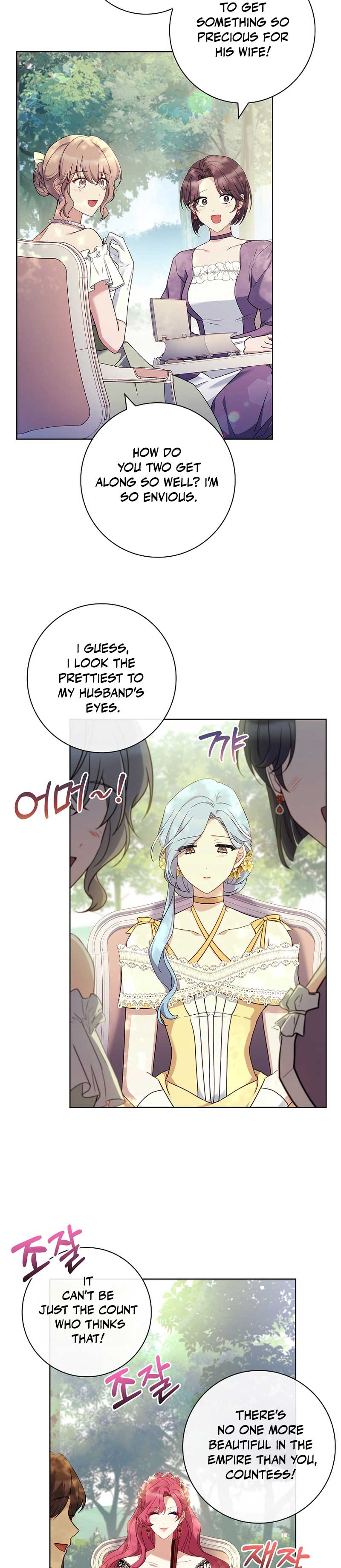 Honey, Why Can’t We Get A Divorce? Chapter 7 page 8