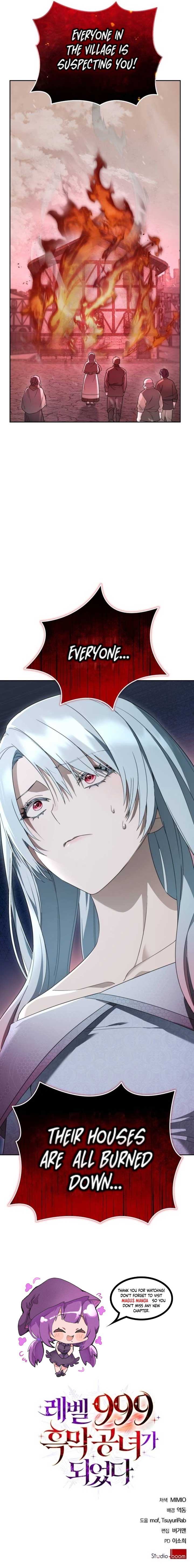 I Became A Level 999 Mastermind Demon King Chapter 13 page 17