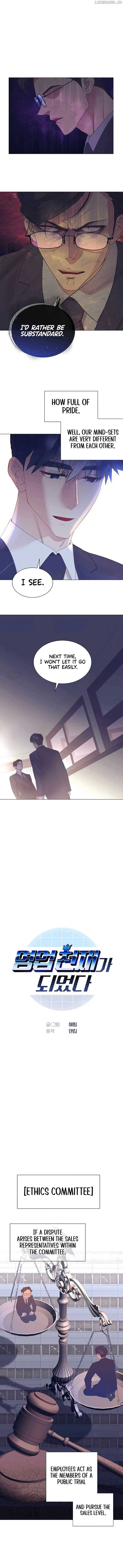 I Became a Sales Prodigy Chapter 34 page 2