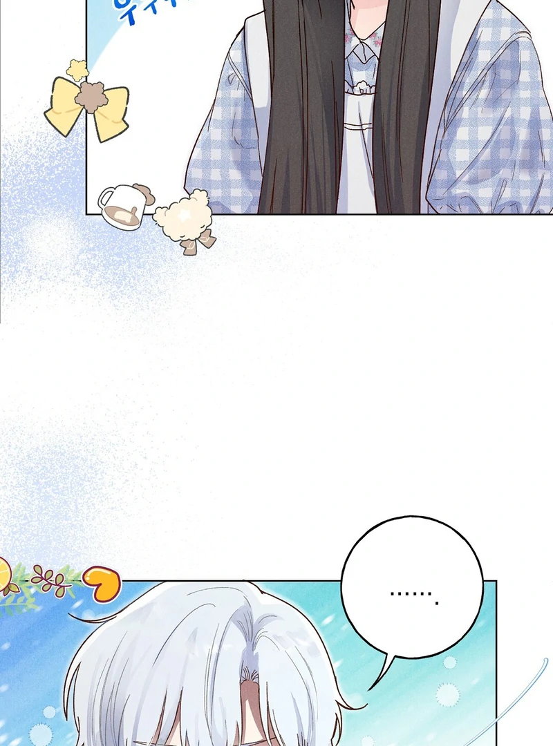 I Caught the Male Lead on a Deserted Island Chapter 4 page 2