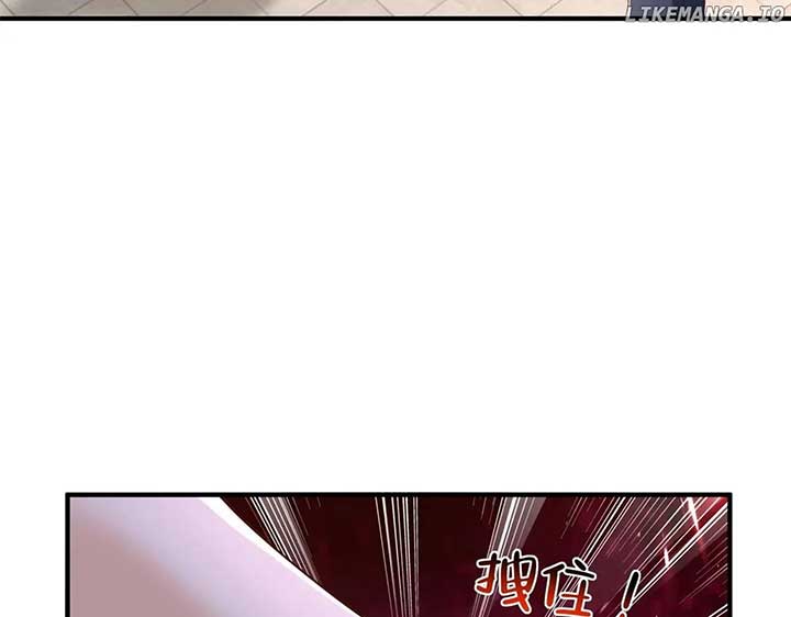 I randomly have a new career every week Chapter 791 page 77