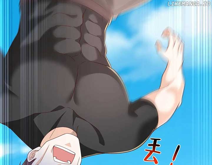 I randomly have a new career every week Chapter 791 page 81
