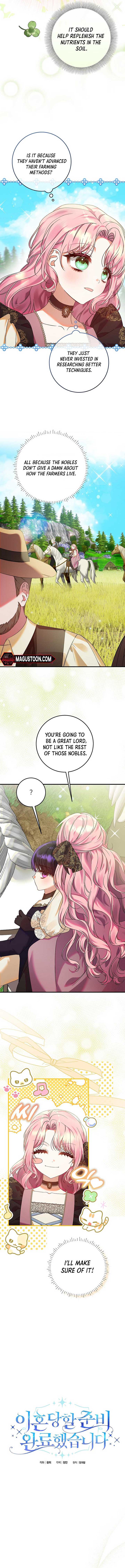 I’m Ready for Divorce! Chapter 10 page 7
