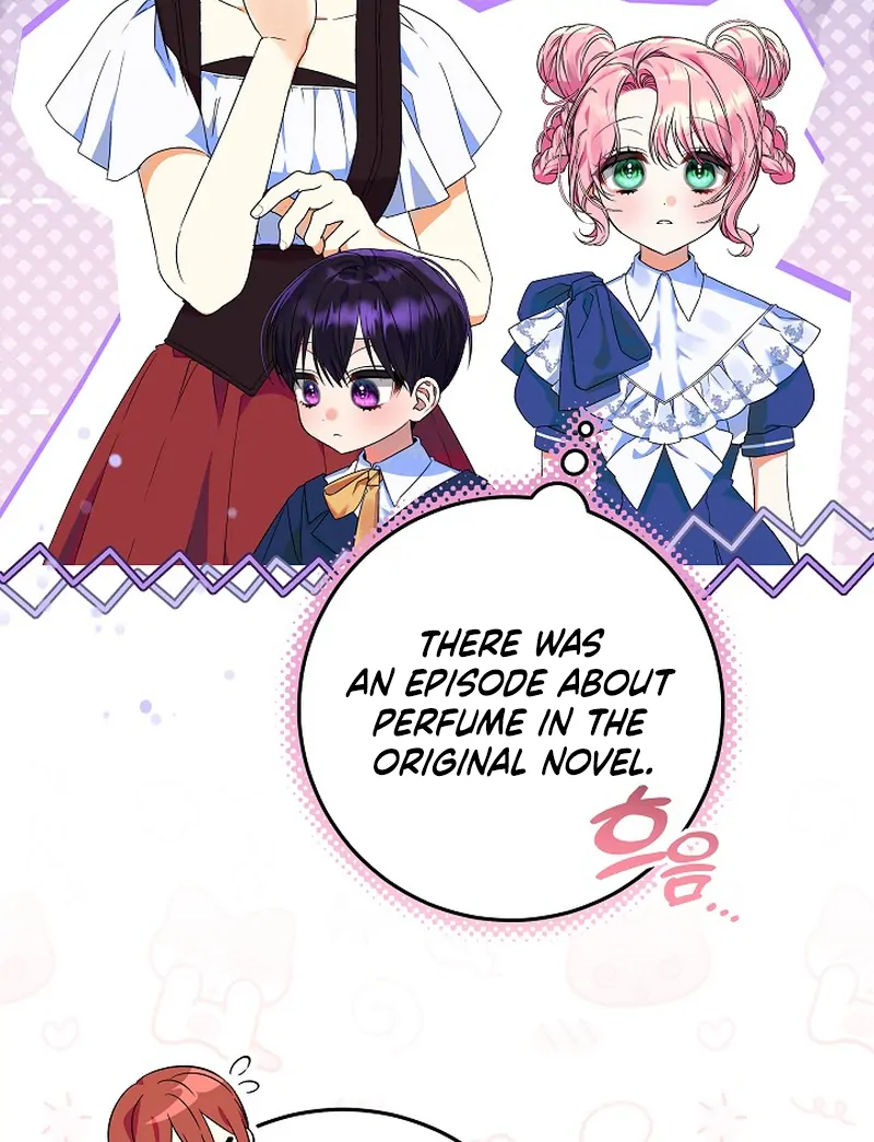 I’m Ready for Divorce! Chapter 4 page 111