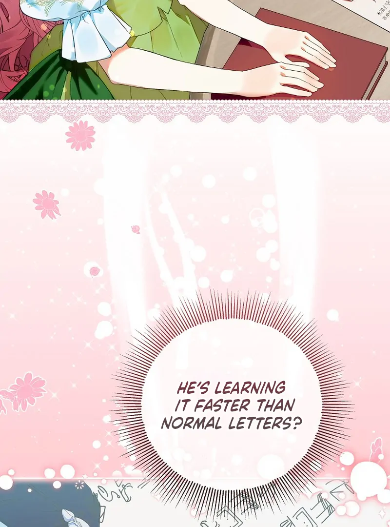 I’m Ready for Divorce! Chapter 4 page 13