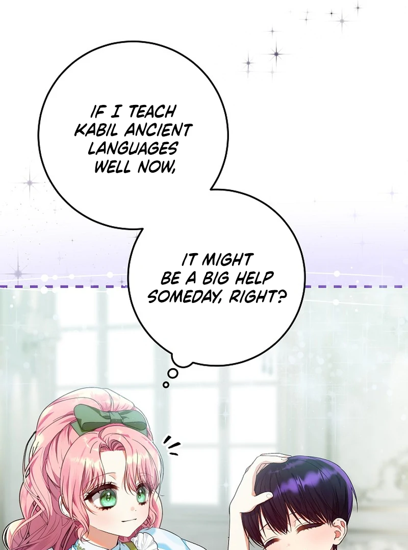 I’m Ready for Divorce! Chapter 4 page 20