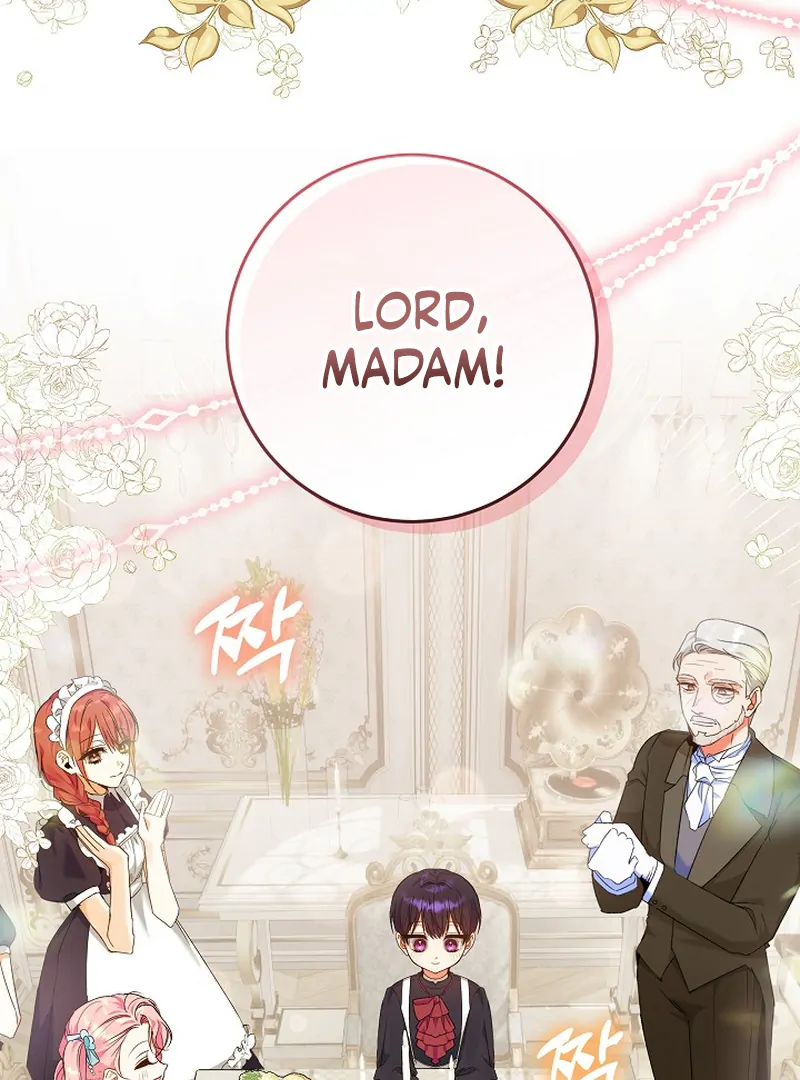 I’m Ready for Divorce! Chapter 4 page 26