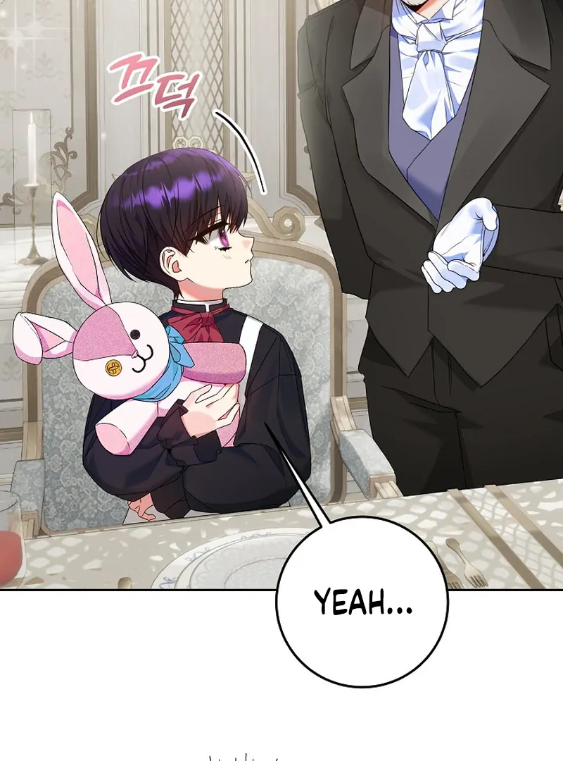 I’m Ready for Divorce! Chapter 4 page 43