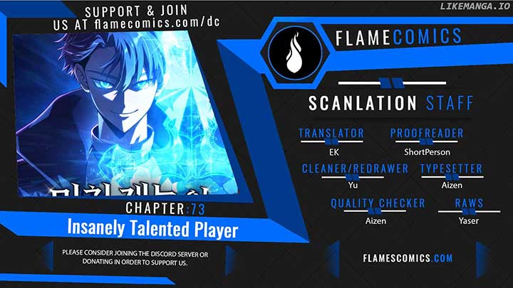 Insanely-Talented Player Chapter 73 page 1