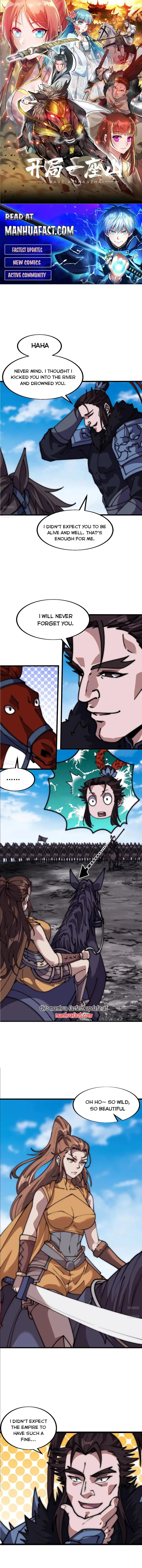 It Starts With A Mountain Chapter 660 page 1