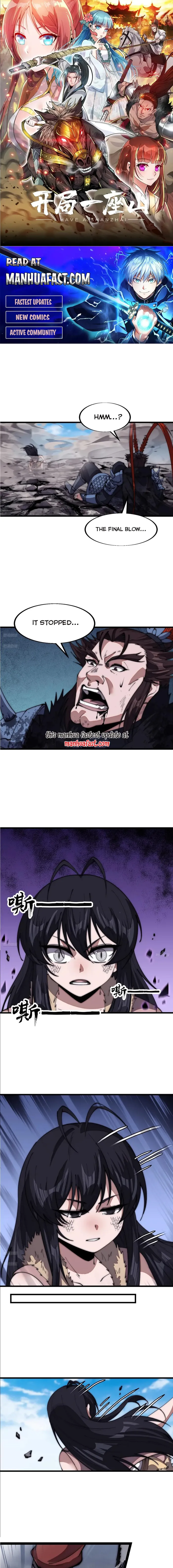 It Starts With A Mountain Chapter 663 page 1