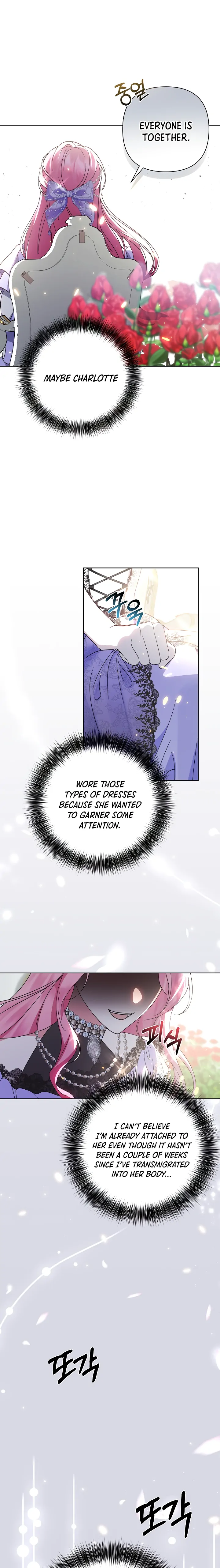 It Was Love at First Sight, Mr. Villain! Chapter 10 page 11