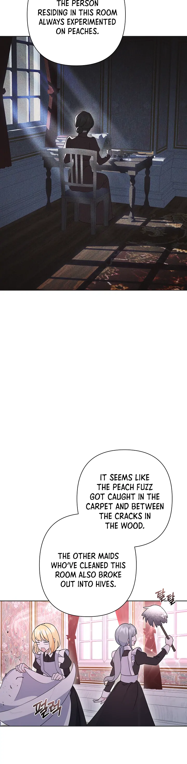 It Was Love at First Sight, Mr. Villain! Chapter 10 page 22