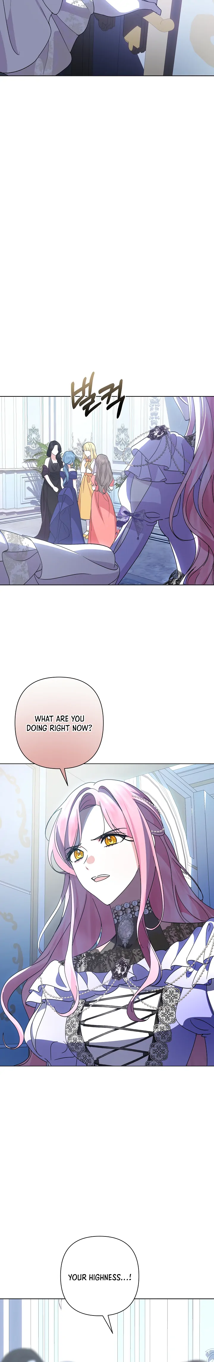 It Was Love at First Sight, Mr. Villain! Chapter 10 page 27
