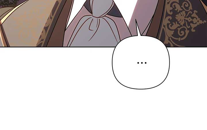 It Was Love at First Sight, Mr. Villain! Chapter 43 page 22