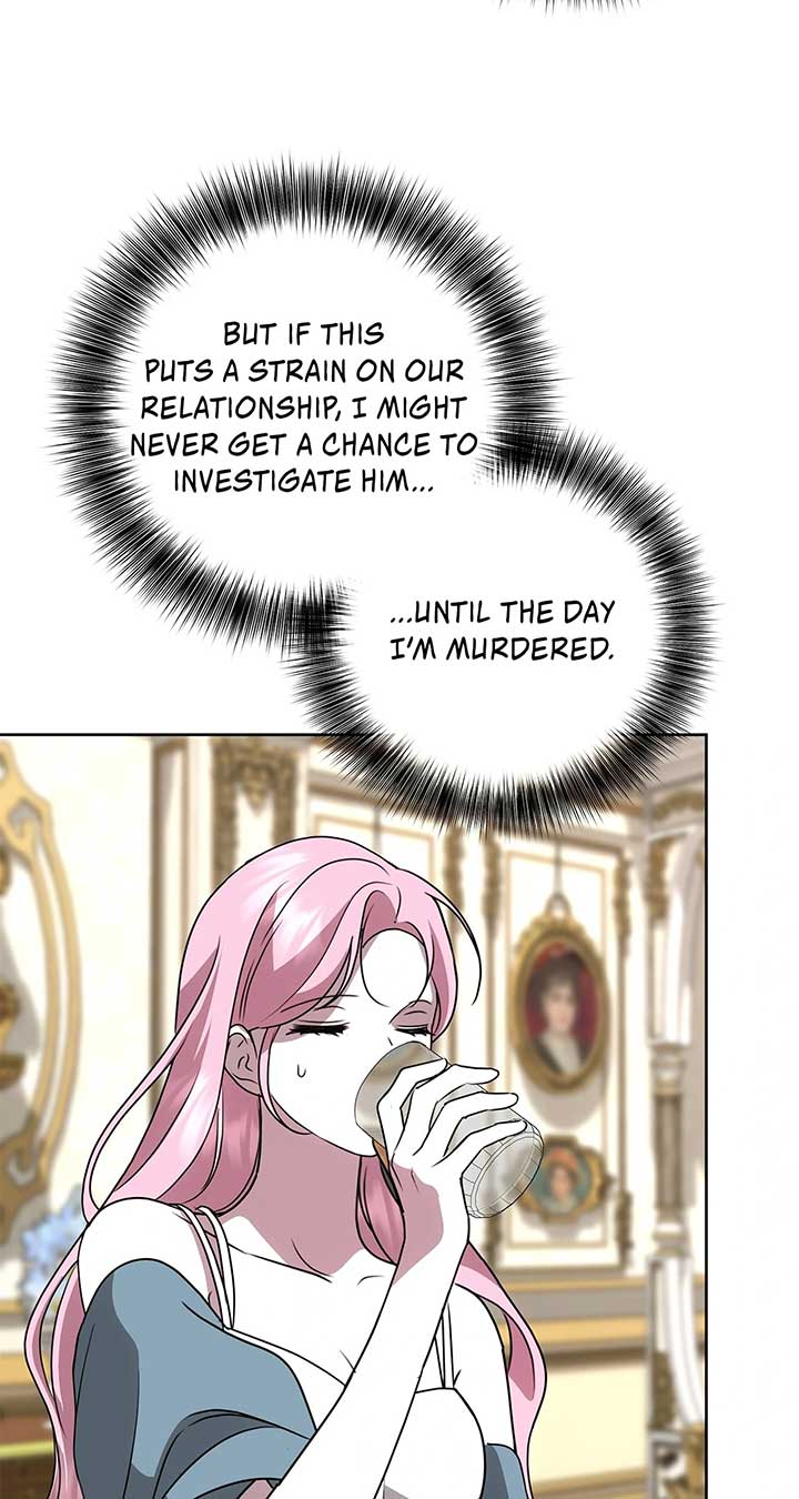It Was Love at First Sight, Mr. Villain! Chapter 43 page 75