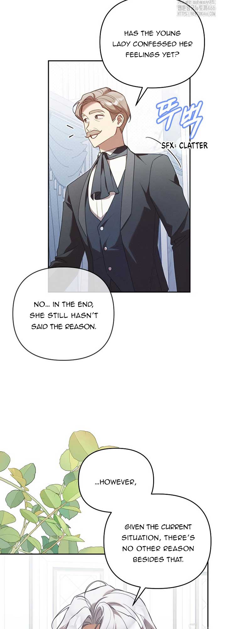 It’s A Misunderstanding That I’m Dating The Villain Chapter 18 page 7