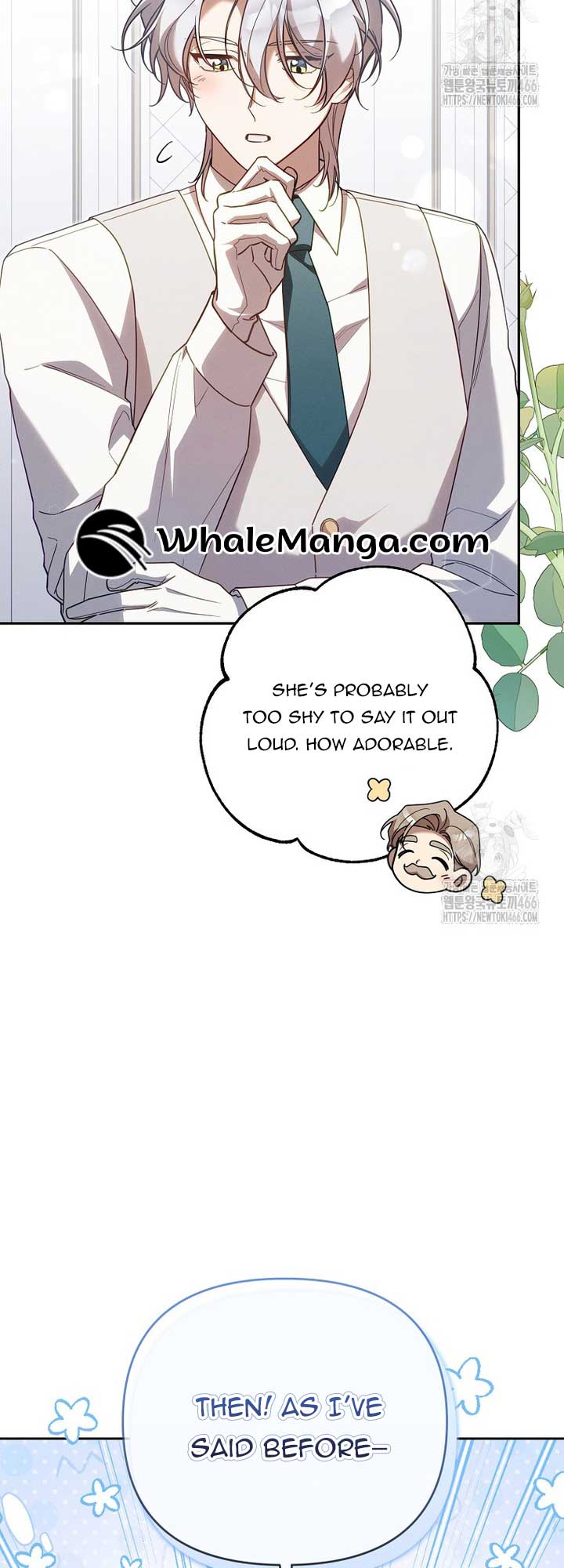 It’s A Misunderstanding That I’m Dating The Villain Chapter 18 page 8