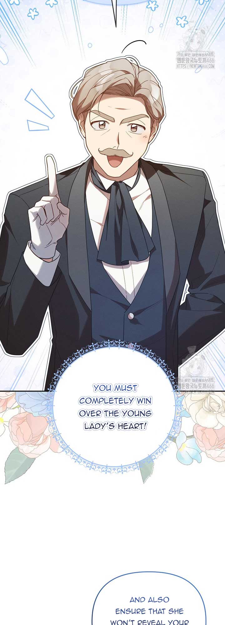 It’s A Misunderstanding That I’m Dating The Villain Chapter 18 page 9