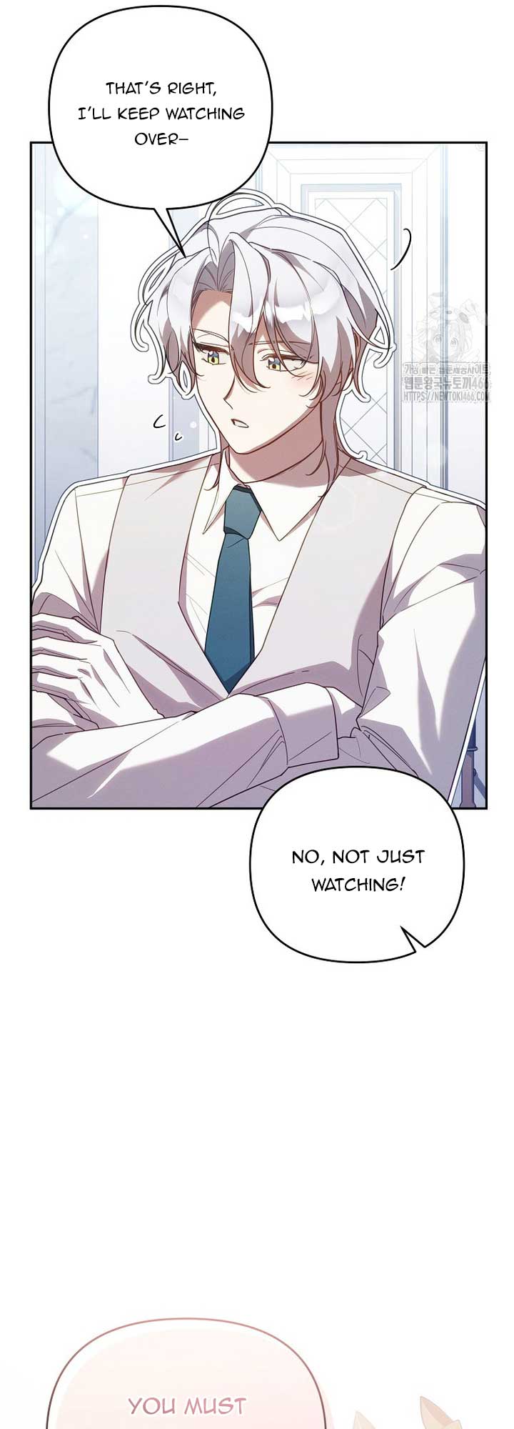 It’s A Misunderstanding That I’m Dating The Villain Chapter 18 page 11