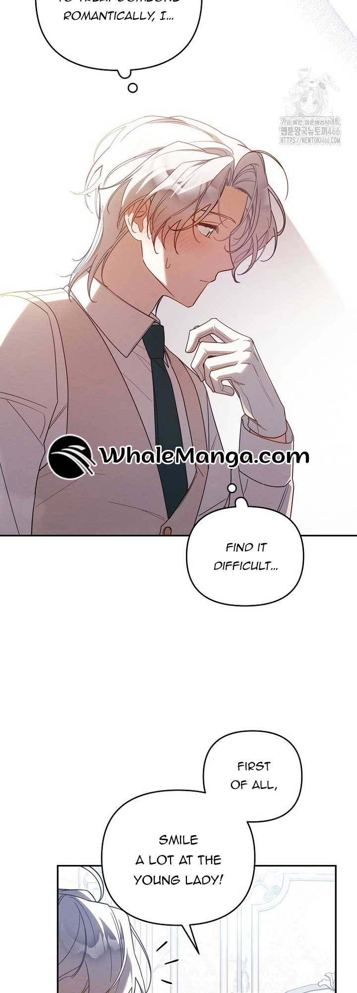 It’s A Misunderstanding That I’m Dating The Villain Chapter 18 page 16