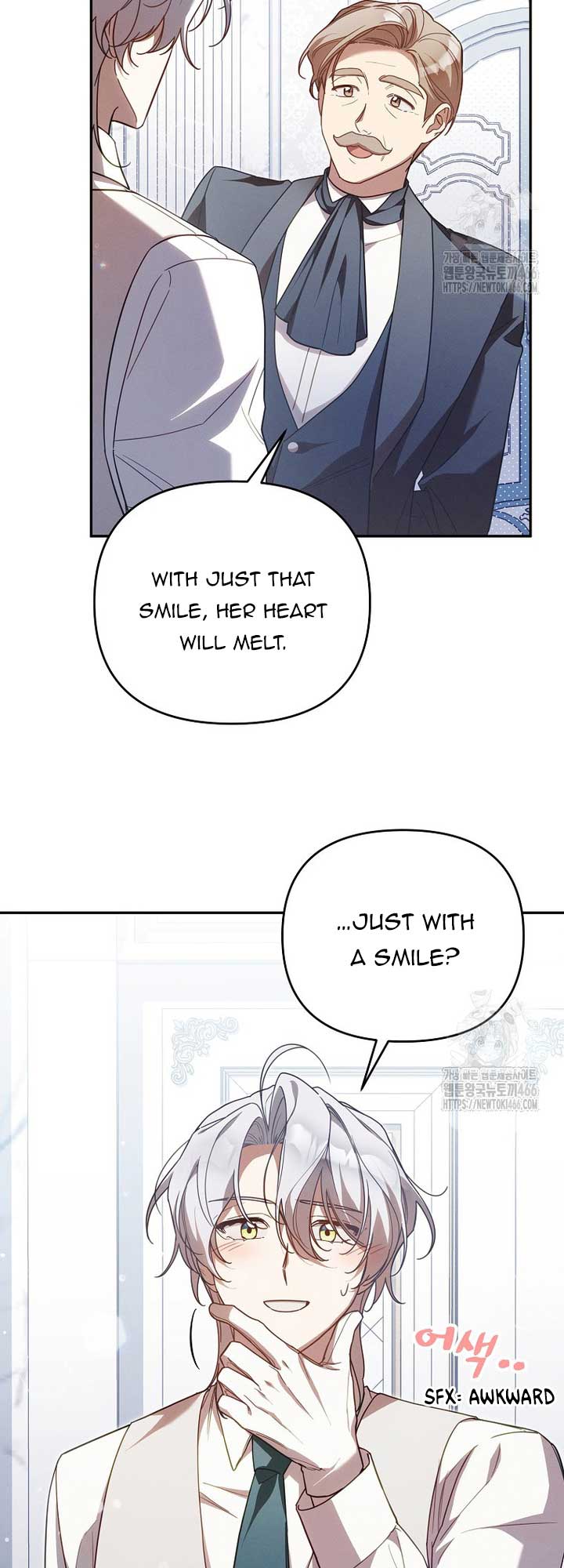 It’s A Misunderstanding That I’m Dating The Villain Chapter 18 page 17