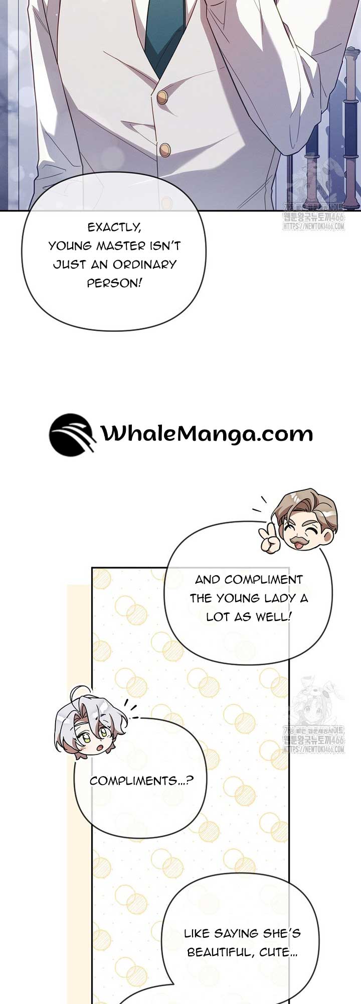 It’s A Misunderstanding That I’m Dating The Villain Chapter 18 page 18