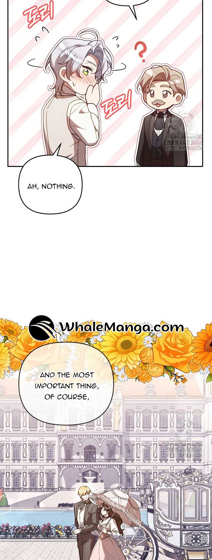 It’s A Misunderstanding That I’m Dating The Villain Chapter 18 page 22