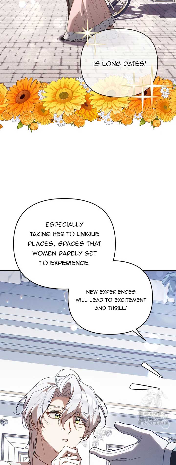 It’s A Misunderstanding That I’m Dating The Villain Chapter 18 page 23