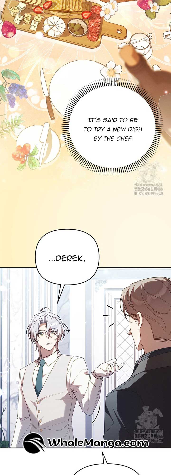 It’s A Misunderstanding That I’m Dating The Villain Chapter 18 page 27